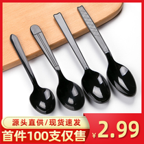 Disposable small spoon Plastic commercial stand-alone packaging thickened takeaway packaging rice spoon Ice powder spoon Dessert spoon