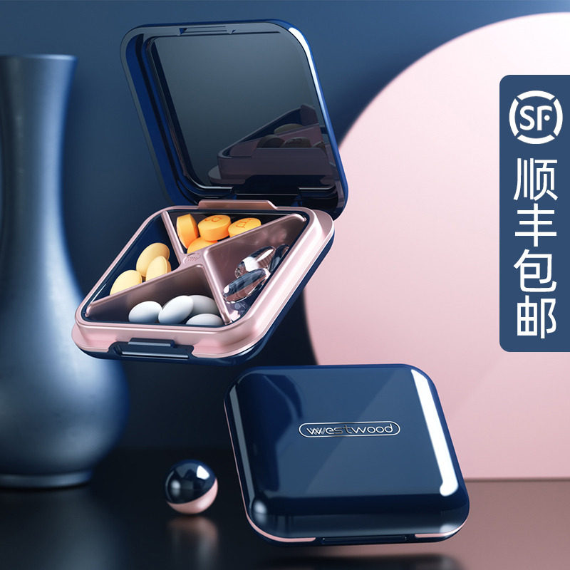 Japanese small medicine box sub-portable small carry-on mini 7 days 薬 box sealed morning medium and evening large capacity