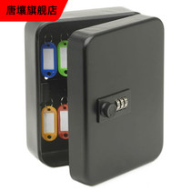 KEYBOX Code Lock Key Box Home Hanging Wall Key Cabinet Car Key Containing Management Box Intermediary Wall-mounted Wall Type
