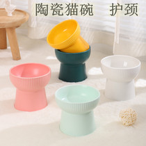 Ceramic cat bowl protection cervical spine Cat Basin cat food basin water bowl high feet Cat Food Bowl Pet Bowl cute anti-knock