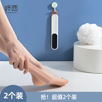 Foot-grinding artifact Foot heel soles dead skin calluses pedicure tools washing feet scraping frosted scrub stone board