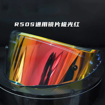 Application of the Moresse R50S Helmet Lens Wind Mirror