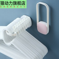 Hanger storage artifact Punch-free balcony finishing shelf Space-saving hanging clip-on multi-function hook