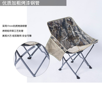 Outdoor car folding chair portable backrest light fishing chair stool nap leisure beach Sketch Chair director chair