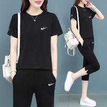 Official website official flagship store pure cotton casual sportswear suit Womens 2021 summer new two-piece set