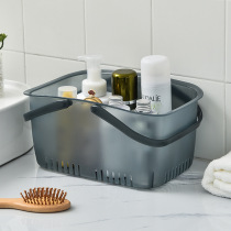 Mens hand Bath basket bathroom bath basket drain Bath basket for bathing supplies basket swimming bath storage basket