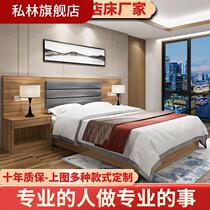 Hotel Furniture Punctuwith complete apartment rooms Furniture hotel style beds Standard room Double beds Custom Guest beds Special beds