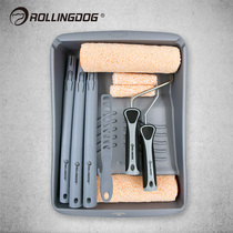 rollingdog rolling dog brush wall tool set eggshell light imported latex paint roller brush tray 70201