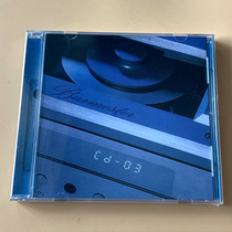 Fried to thousands of discs to the sound of Berlin 3 Burmester Vorfuhrungs CD III