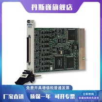 NI PXI-6733 Acquisition Card High Speed Analog Output 778512-01 New Original