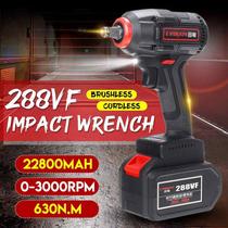 22800mAh Rechargeable Brushless Cordless Electric Impact Wre