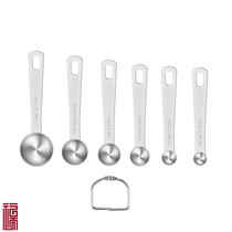 Stainless steel measuring spoon 5G single set kitchen gram scale measuring spoon Baking milk powder controlled salt limit spoon