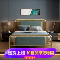 Modern simple light luxury Net red iron bed European soft bed 1 2 meters 1 5 meters single double Princess iron frame bed