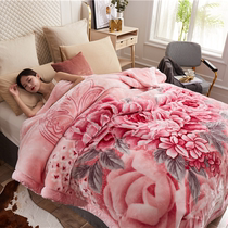Winter high-end Raschel blanket wedding double-layer red 89kg double thick double cover blanket warm quilt