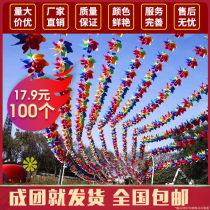 Colorful windmill decoration windmill windmill toy ground push gift ground push small gift Childrens toy