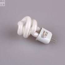 Mirror headlight bulb G4 energy-saving bulb 5W two-pin pin lamp bead 3W toilet aisle light spiral energy-saving lamp