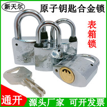 One key opens multiple locks atomic alloy lock open meter box lock metering box open padlock power meter box lock
