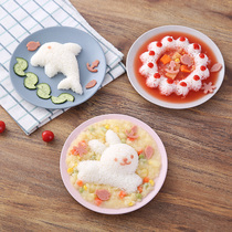 Rice Group Mold Food Grade Safety Little Rabbit Dolphin Day Style Baby Eating Theorizer Children Rice Styling Molds