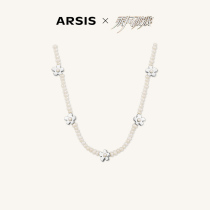 ARSIS Fantastic Vitality Flower Necklace Natural Freshwater Pearl Light Luxury Niche Spring Garden Jewelry