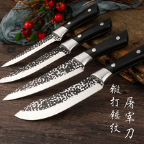 Forged Artisanal Hammer Tattered special knife Beef With Ripper Knife Butcher Knife Butcher Butcher Knife Butcher Knife Sold Meat Cleaing Knife