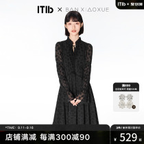 ITIB× BANXIAOXUE co-branded Lotus sleeve dress autumn new