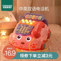 Childrens toys phones mobile phones early education machines babies girls one-year-old infants six months and eight
