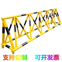 Isolation fence Kindergarten fence Door anti-collision special gas station can be customized protection school Mobile rejection horse