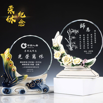 High-end creative retirement souvenirs customized glorious retirement gifts to send teachers and employees to leave thank you cards customized