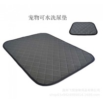 Dog urine pad pet dog diaper training urine pad absorbent water washable reusable pet pad-