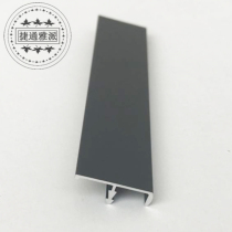 Kitchen cabinet wardrobe door panel aluminum edging edge strip woodworking factory processing new products listed side strip aluminum alloy
