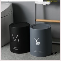 Elk trash can household with lid ins family rooms milk tea shop Restaurant Personality company New Special Use