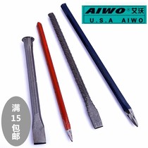 Zanzi chisel stone tool stone cement chisel steel chisel iron station flat head chisel tip chisel cement chisel