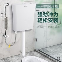 Water tank Household toilet toilet squat toilet flush water tank accessories thicken increase energy-saving large impulse toilet water tank