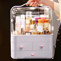 Net red dust-proof cosmetics storage box desktop finishing storage rack skin care lipstick dressing table