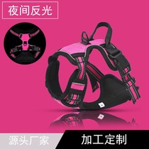 New pet traction rope mesh cloth breathable CUHK Chest Harness Vest-Style Reflective Walking Dog Rope Spot