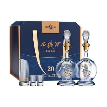【白酒】中国西凤 20周年記念セット 500ml×2本 西凤酒20年白酒-西凤酒20年白酒促销价格、西凤酒20年白酒品牌- 淘宝