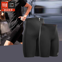 compressport running compression shorts marathon outdoor cross-country tight sports fitness quick-drying breathable pants