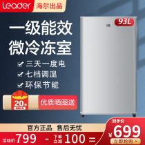Haier Commander 93L single refrigerated refrigerator small household single door rental dormitory energy-saving micro-frozen refrigerator