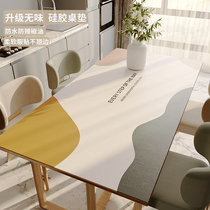 Silicone table mat light luxury wind and anti-scalding household table cloth Nordic leather coffee table mat pvc waterproof and oil-proof tablecloth