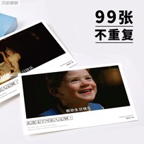 Happy birthday lines movie screenshots practical heart-to-heart creativity to send male and female friends novel gifts