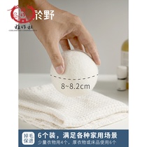 The adhesive in the washing machine is dedicated to drying wool balls in wild drying machine