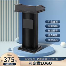  Xinshunnan Welcome Desk Emcee Desk Podium Reception desk Simple modern podium Stainless steel guest desk Host desk
