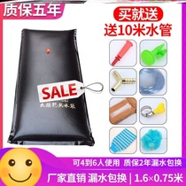 Summer roof solar hot water bag drying belt home outdoor portable shower bag thickened large capacity