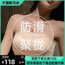  Bandeau underwear womens strapless gathered non-slip small chest bra Bra summer bandeau style anti-naked summer chest wrap