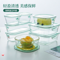 Japanese iwaki pleasant heat-resistant glass refreshing box lunch box with microwave refrigerator to contain the accessory box lunch box