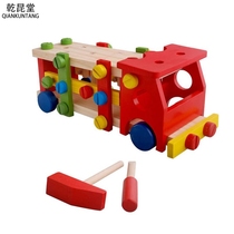 3-year-old childrens puzzle baby intelligence disassembly screw toy car combination detachable assembly nut matching tool