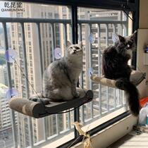 Cat scratching board kh suction cup window hammock can replace wall-mounted corrugated paper cat litter pet supplies grinding claw cat toy
