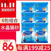 Crystal cat litter Puliton 3 8L*6 large particles absorbent sand deodorant cat litter low dust 1 1kg