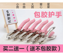 Looser book draft hole punch punch single hole artifact paper hole punch sheet paper stationery binding hand