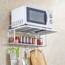 Thickened space aluminum microwave oven shelf wall-mounted kitchen rack rack single-layer double-layer bracket rack rack